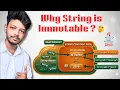 Why String is Immutable String Constant Pool Explained Tamil N Verse