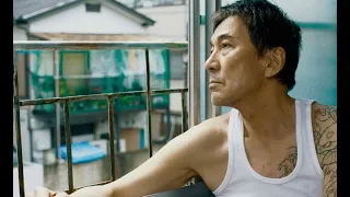 under the open sky 2020 japanese movie review