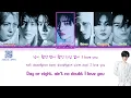 ENHYPEN (엔하이픈) 'No Doubt' (Color Coded Lyrics)