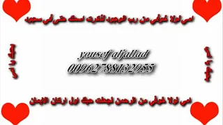 اجمل اغاني عيد الام يا امي باجمل عيد بهنيكي 