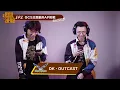 【GCS場間速報】GCS主題曲RAP大挑戰《Garena 傳說對決》