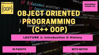 Object Oriented Programming C OOP Lecture 1 Introduction History CSE Pashto Language