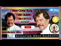Download Lagu Hum ko JIS ki thi wo talash ho Tum || Teri umeed attaulla easa khelvi || Ai voice matching||