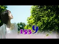 Download Lagu 1539  : KeyKey (轉身離開  溫柔不再 那一次分手後誰嘆氣無奈) (動態歌詞)(热门歌曲  )