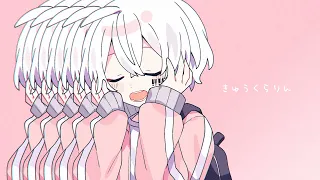 きゅうくらりん／まふまふ【歌ってみた】