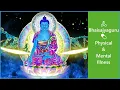 Download Lagu 🙏 Bhaisajyaguru Dharani: Namo Bhagavate Bhaisajyaguru Vaidurya | Medicijn Boeddha Mantra💊