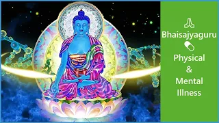 Download 🙏 Bhaisajyaguru Dharani: Namo Bhagavate Bhaisajyaguru Vaidurya | Medicine Buddha Mantra💊 MP3