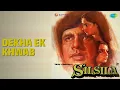 Dekha Ek Khwab | Silsila | Kishore Kumar | Lata Mangeshkar