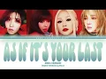 Download Lagu 2NE1 - 'As if it's your last Lyrics' (마지막처럼) (BLACKPINK / AI Cover [Color Coded Lyrics]