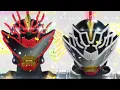 Lagu 【Avataro Sentai Donbrothers】Don Doragoku \u0026 Don Torabolt Henshin Sound ドンドラゴクウ \u0026 ドントラボルト 変身音