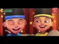 Lagu Lagu Kisah Sang Rasul - Abdullah Nama Ayahnya | Versi Upin \u0026 Ipin