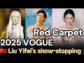 Lagu VOGUE China Red Carpet 2025: Liu Yifei Steals the Show \u0026 Gong Jun's Artistic Look!