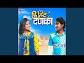 Download Lagu Ha Rang Chadhu De