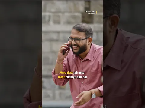 👇Watch Full Episode👇 Kaccha Aam #shorts #takeabreak