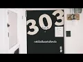 SCRUBB (ชุดเล็ก) - กลัว [Lyric Video]