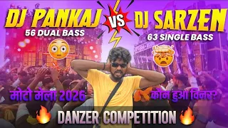 dj pankaj v s dj sarzen motto mela dj competition bawal macha diya djpankaj djsarzen 