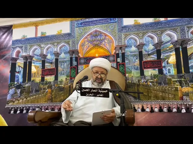 ⁣ليلة 3 رمضان 1445 هـ | محاضرة الشيخ محمد حسن عبدالمهدي الشيخ حول الخُمس | حسينية أنصار الحسين (ع)