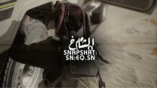 يابو علي والقلب كنه على نار عبد الهادي الحبابي تعديل مميز     دندنها
