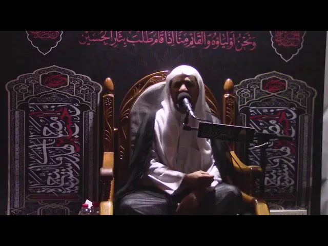 Matam marwazan