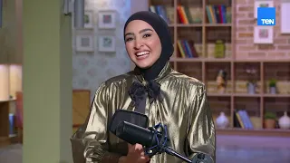 لو صاحبي على عيبه  هقول معندوش عيب  تعالوا نسمعها بصوت هلا ومنشن صحبك     دندنها