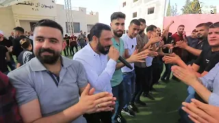 زفة العريس الغالي ثائر حسين 2023 نااار الفنان محمد ابو الكايد مردا 