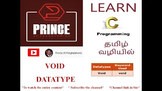 VOID DATATYPE