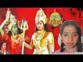 Hummimg Queen Swarnalatha Amman Songs || Pambe Adi Naga Pambe || Padeiveettu Amman Movie Audio Song