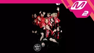 Download [릴레이댄스] 모모랜드(MOMOLAND) - 뿜뿜(Bboom Bboom) MP3