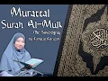 Download Lagu Farhatul Fairuzah | Al Mulk | The Sovereignty | Surah 67