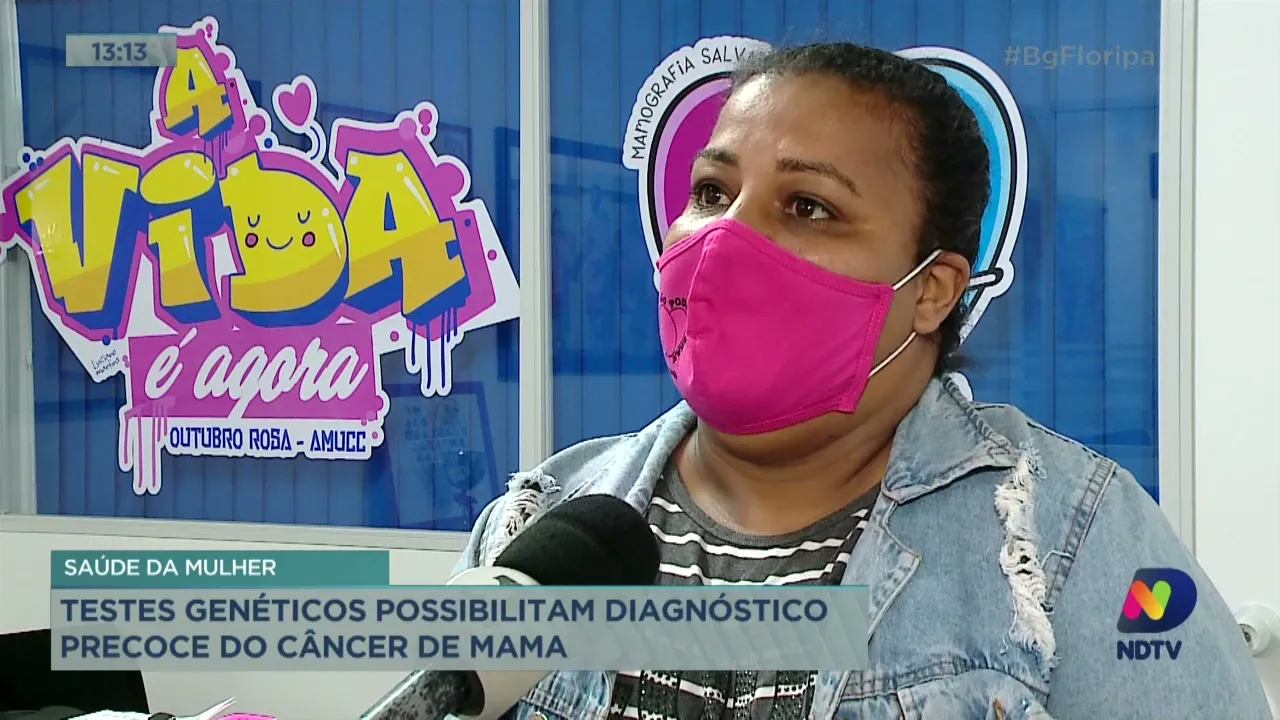 Testes genéticos possibilitam diagnóstico precoce do câncer de mama