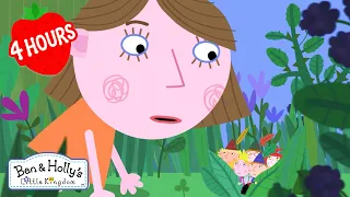 🌈 ¡La Aventura del Tesoro del Arcoíris! 🏴‍☠️✨ | Ben y Holly | Dibujos para Niños