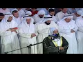 Download Lagu سورة الحجرات 2010م | مشاري راشد العفاسي Surah Al-Hujurat Mishary Alafasy