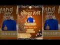 Download Lagu Wayangan Ki TRIBASA - Ds.Margorejo, Kec.Kerek, Kab.Tuban