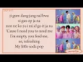 Download Lagu SAJA BOYS - Soda Pop (from Kpop Demon Hunters) || easy lyrics