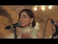 Twin Strings Lounge - Sufiyana Sham 2 (Part 1)