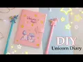 how to make unicorn diary with paper without cardboard | diy unicorn diary without gluegun  #unicorn