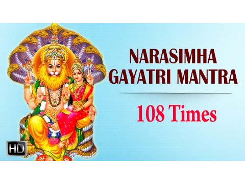 Download MP3 Narasimha Gayatri Mantra - 108 Times Chanting with Lyrics - Powerful Mantra for Peace