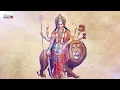 Mahishasura Mardini Stotram with Lyrics | Navratri 2025 | Anandmurti Gurumaa