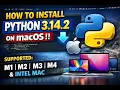 How to Install Python 3 14 2 on macOS Supported M1 M2 M3 M4 Intel Mac