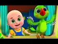 Lagu আতা গাছে তোতা পাখি | Ata Gache Tota Pakhi 2 | Bangla Cartoon | Bengali Rhymes | Jugnu Kids Bangla