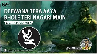 Download Deewana Tera Aaya bhole Teri Nagari mein MP3