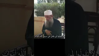 تلاوة خاشعة للشيخ أبي إسحاق الحويني رحمه الله  تلاوة خاشعة للشيخ أبي إسحاق الحويني رحمه الله