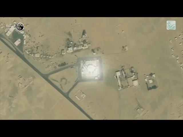 ⁣مواقيت الإحرام| مقطع من فيلم 