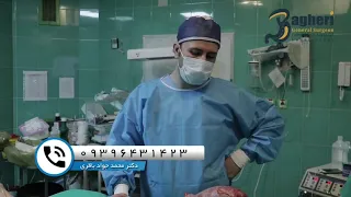 فیلم واقعی و بدون سانسور جراحی اسلیو معده 