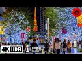 Download Lagu 2024 Tokyo Christmas Lights from Roppongi to Tokyo Station // 4K HDR