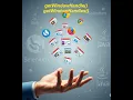 getWindowHandle and getWindowHandles in selenium