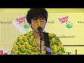 หน้าหนาวที่แล้ว | SNACK JACK X The TOYS Vol.2