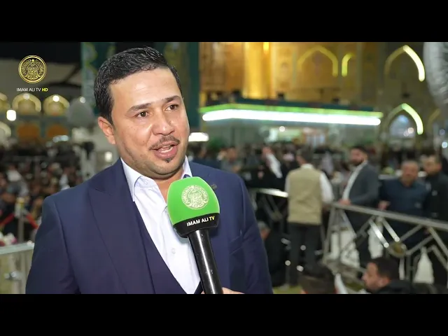 ⁣العتبة العلوية المقدسة تقيم محفلًا شعبيًّا ابتهاجًا بولادة الصديقة الكبرى السيدة فاطمة الزهراء