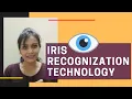 How Iris Scanner Works