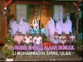 Lagu A.H.N Rofiq - Do'a ut Tholabah 1